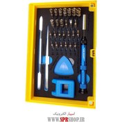 تصویر مجموعه 32 عددی سری پیچ گوشتی و بکس YAXUN 6021B ABZ SET PICH YAXUN 6021B