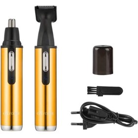 تصویر موزن گوش وبینی اکسیژن OX-143