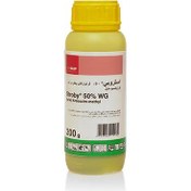 تصویر استروبی بی آ اس اف آلمان Stroby BASF