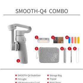 تصویر گیمبال موبایل ژیون تک اسموت کیو 4 کمبو Zhiyun-Tech Smooth-Q4 Combo 