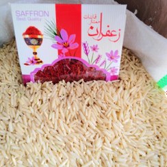 تصویر برنج قهوه ای(رژیمی) ارسال رایگان 