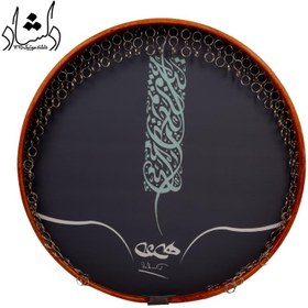 تصویر دف دوده خطاطی 