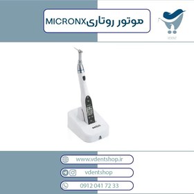 تصویر روتاری بی سیم میکرو ان ایکس Micro Nx مدل Endoit Endoit Micro Nx