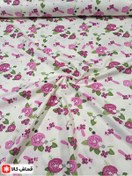 تصویر تریکو گلدار 