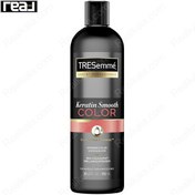 Tresemme keratin hotsell smooth price