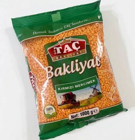 تصویر عدس قرمز دال عدس 