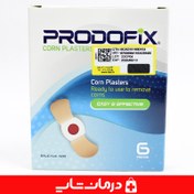 تصویر چسب میخچه 6 عددی پرودوفیکس Product Code : 10241