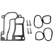 تصویر پک کامل اویل ماژول 