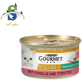 تصویر کنسرو گورمت گلد پته مغزدار با طعم ماهی و گوجه فرنگی ۸۵ گرم (Purina Gourmet Gold Feine Pastet Mit Forelle & Tomaten) 