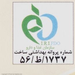 تصویر کینوا سفید ارگانیک اُ آ ب - 250 گرم 