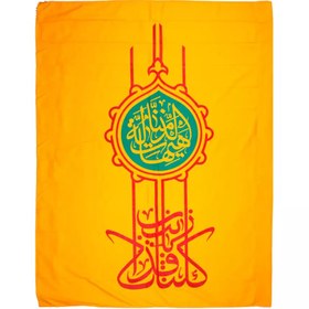 تصویر پرچم کلنا فداک یا زینب 
