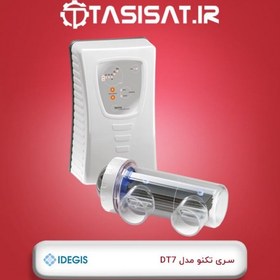 تصویر کلر زن نمکی ایدجیس سری تکنو مدل DT7 کلرزن نمکی ایدجیس IDEGIS مدل DT7 با ظرفیت تجزیه 7 گرم در ساعت مناسب برای استخر تا 25 متر مکعب (دمای +25 درجه سانتیگراد)