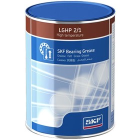 تصویر گریس SKF GREASE LGHP 2/1 