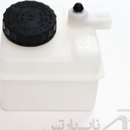 تصویر مخزن روغن ترمز 10 اینچ سمند ABS آذین تنه مناسب برای خودروسمند ای بی اس دار (ABS)