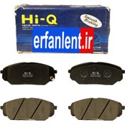 تصویر لنت ترمز جلو کیا سورنتو (UM 2016-2018) Hi-Q KIA SORENTO UM - BRAKE PADS - Hi-Q