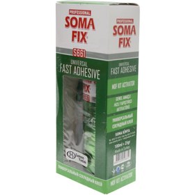 تصویر چسب 123 سوما فیکس SOMA FIX 100m+25gr 