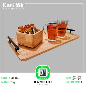 تصویر سینی بامبو کوچک برند کارینیک ا tray wooden bamboo of karinik tray wooden bamboo of karinik