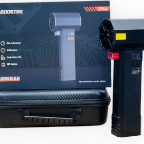 تصویر جت فن قدرتی بزرگ BOOSTER 