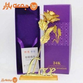 تصویر باکس گل رز طلایی ا gold rose with love stand and box gold rose with love stand and box