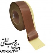 تصویر چسب نواری حرارتی پارچه ای نسوز فایبر فلون Fiberflon 216 - 13AD 