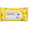 تصویر دستمال مرطوب آرایش پاک کن چشم بیول مدل بسته 10 عددی Chamomilla Recutita Biol eye wipes, 10 packs