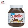 تصویر شکلات صبحانه فندقی نوتلا - 630 گرم nutella 630gr