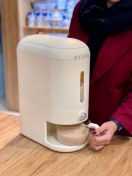 تصویر جا برنجی UFORU مدل جدید ۱۰ کیلویی با کیفیت 