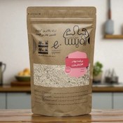 تصویر برشت پودر افزایش وزن برنج مازرون 