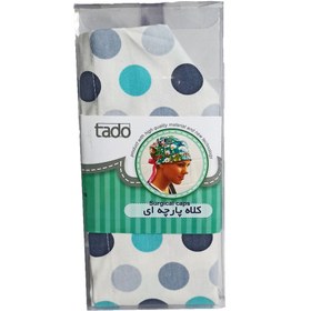 تصویر کلاه جراحی تادو مدل H130 