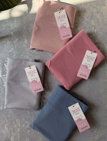 تصویر شورتکس گیاهی 