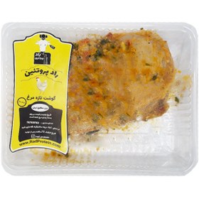 تصویر استیک سینه سیر وگوجه 