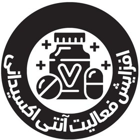 تصویر روغن بادام شیرین خالص 