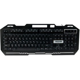 تصویر کیبورد گیمینگ مچر مدل MR365 با سیم RGB 