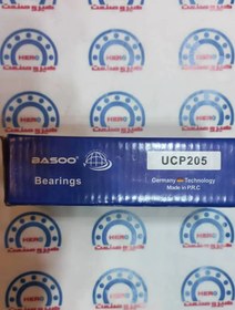 تصویر یاتاقان UCP205 برند BASOO (چین درجه یک تحت لیسانس آلمان) 