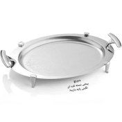 تصویر سینی بیضی دسته نقره ای Diamond پایه دار ریور کد B1516 