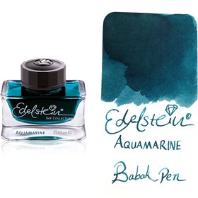 تصویر شیشه جوهر خودنویس Pelikan Edelstein Aquamarine آبی 