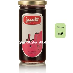 تصویر شیرینگ مربا آلبالو کامبیز - 300 گرمی 