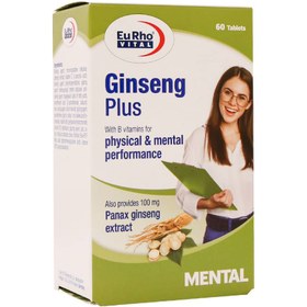 تصویر جینسینگ پلاس Ginseng PLUS
