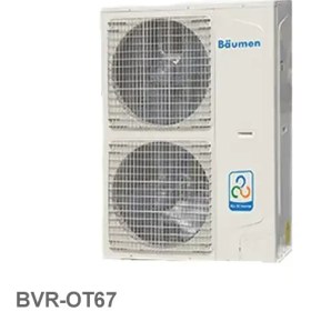 تصویر یونیت خارجی VRF بویمن مدل BVR-OT67 