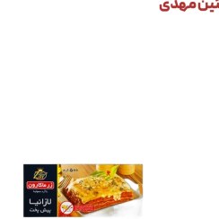 تصویر لازانیا نیمه آماده 500 گرمی زر‌ماکارون 