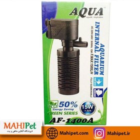 تصویر فیلتر داخلی آکوا AF-1400A 