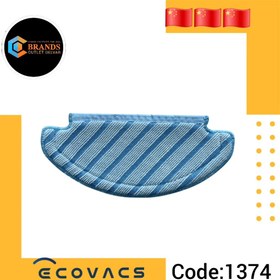 تصویر پد مایکروفایبر تی ربات جاروبرقی Ecovacs Deebot Ecovacs Deebot Robot Vacuum Microfiber Mop Pads (Compatible Models)