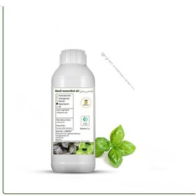 تصویر طعم دهنده ریحان خوراکی 