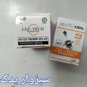 تصویر 000123 - لامپ H4 سه خار 100/90 وات برند LEE TECH 