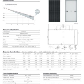 تصویر پنل خورشیدی لانگی 555 وات مدل LR5-72HPH 550 Bi 
