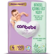 تصویر پوشک بچه جان به به سایز ۴ بسته ۱۰۰ عددی گیاهی 