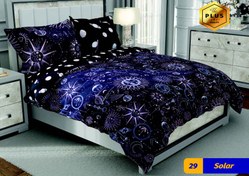 تصویر روتختی دونفره ساتین پنبه پلاس کارینا طرح سولار کد 29 