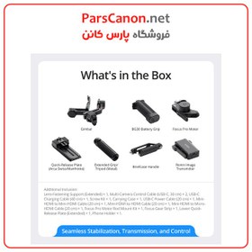 تصویر گیمبال دوربین دی جی آی RS4 پرو کمبو 