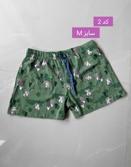 تصویر شورتک طرح دار زنانه اچ اند ام H&M اورجینال - کد H&M