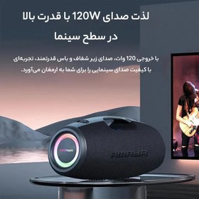 تصویر اسپیکر بلوتوثی قابل حمل آمایا مدل BD_99max amaya speaker BD_99max